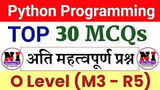 O Level python online Test | python mcqs questions and answers | Top 30 python Programming MCQs