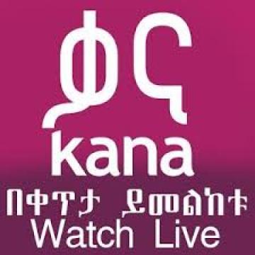 Kana Tv Live