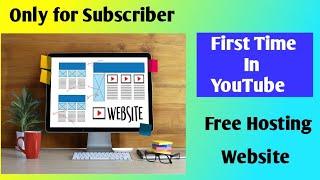 Giveaway ???? | Free Website | Free Domain | for Subscribers | First time in YouTube