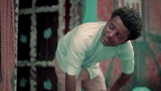 Ethiopian music: Esubalew Yetayew(የሺ) - Tertaye(ትርታዬ) - New Ethiopian Music 2017(Official Video)