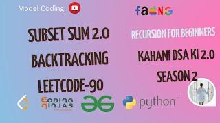 Subsets II - Backtracking - Leetcode 90 - Python | Subsets 2.0 | Google | Flipkart | Amazon