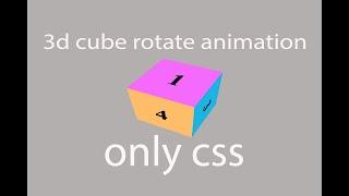 How To Create 3D Cube rotate Animation In HTML  CSS  3D Box Animation only CSS  Tutorial
