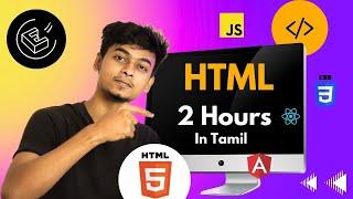 Mastering HTML Basics and Beyond | Your Ultimate Guide to Begin Web Development ???? in Tamil | EMC