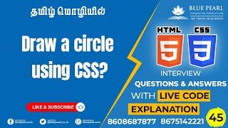 Draw a circle using CSS How would you draw a circle using CSS How do you draw a circle in HTML CSS