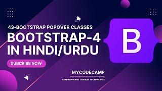 Bootstrap Popover Plugin Tutorial in Hindi / Urdu | Popover in Bootstrap | Popovers Bootstrap
