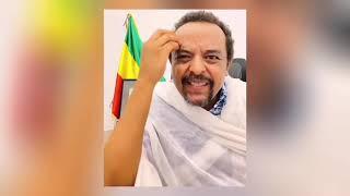 Ethiopia:ነጭ ነጯን Zemedkun Bekele ወቅታዊ ጉዳይ በተመለከተ | አማራ ፋኖ | አዲስ አበባ | Tigrai | Oromia #ethiopianews