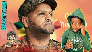 Mesfin Bekele መስፍን በቀለ (ባንቺ ከመጡብን) - New Ethiopian Music 2021 - REACTION VIDEO!
