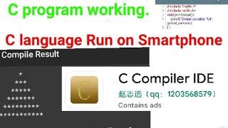 Compile time vs Runtime||C Language Tutorial For Beginners In Hindi (With Notes)||coding||programing