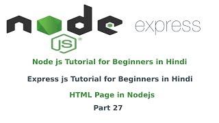 Express js tutorial for beginners | render html page in node js |  node js views | Part 27