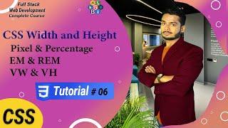 Learn CSS Width and Height Responsive Design | CSS tutorial # 06