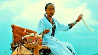 Banteyihun Aregawi - Yihe New Bahlish | ይሄ ነው ባህልሽ - New Ethiopian Music 2018 (Official Video)
