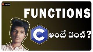 C Language in Telugu | C Language Functions in Telugu | C tutorial in Telugu | #pythonlife