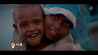 Ethiopian Music : Henok Niguse (Tesfa) ሄኖክ ንጉሴ (ተስፋ) - New Ethiopian Music 2021(Official Video)