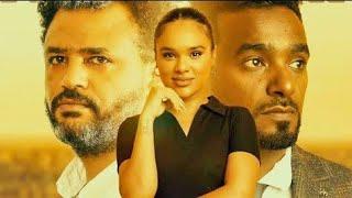 ????አንድ ታሪክ ሙሉ ፊልም |AND TARIK full Amharic movie 2023|New Ethiopian Amharic movie |film wedaj