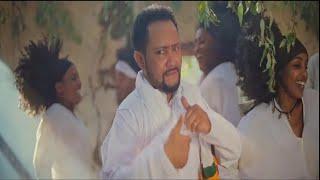Gossaye Tesfaye - Ke Ehud Eske Ehud - ከእሁድ አስከ እሁድ - New Ethiopian Music 2019 (Official Video)