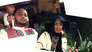 Jano Band - Abeba Ina Nib | አበባ እና ንብ - New Ethiopian Music 2019 (Official Video)