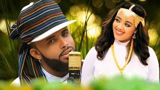 Farhaan Sulee - Urjii Samii Buute - New Ethiopian Oromo Music 2022 (Official Video)