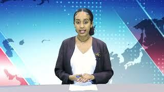 May 15 , 2023  - Awede   business Abbay Tv