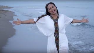 Abby Lakew - Yene Habesha | የኔ አበሻ - New Ethiopian Music Music Video
