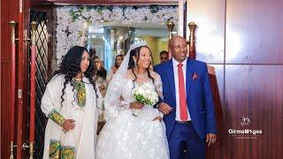 Highlights Of Our New Ethiopian Wedding 2023!