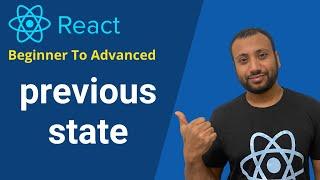 React Bangla Tutorial 25 : update state based on previous state