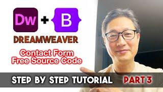 Bootstrap in Dreamweaver for beginners (Part 3). Contact Form with free source code.