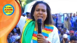 Ethiopia ሰበር ዜና ዛሬ የወሎ ተፈናቃዮች ተናገሩ እውነቱን/braking today news/ethiopian news/today show/ethiopia news