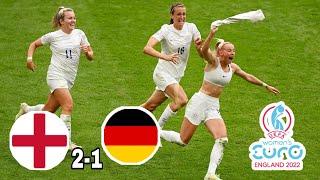 England Women vs Germany Women 2-1 Highlights | UEFA Women's Euro 2022